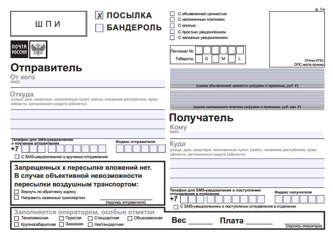 Image 101